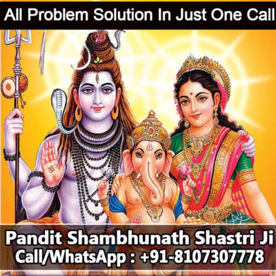 Pandit Shambhunath Shastri Ji