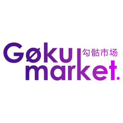 GokuMarket