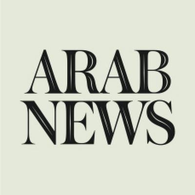 Arab News Saudi Arabia
