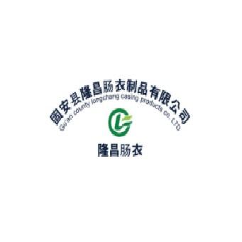 Gu'an County Longchang Casing Products Co., Ltd