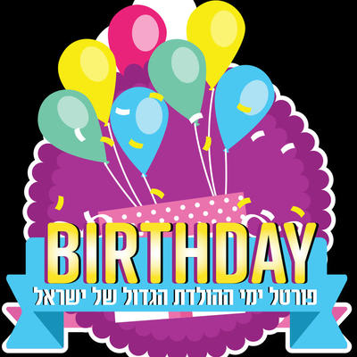 Mix profile picture for @birthday