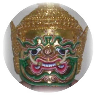 Thai Amulet (Ajarn Spencer)