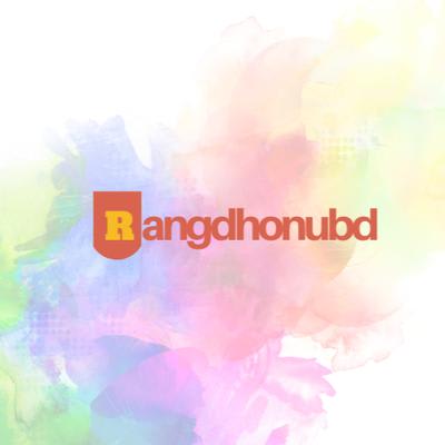Rangdhonubd