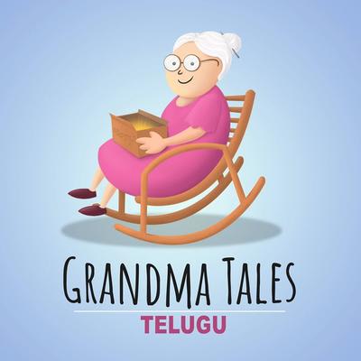 Grandma Tales Telugu