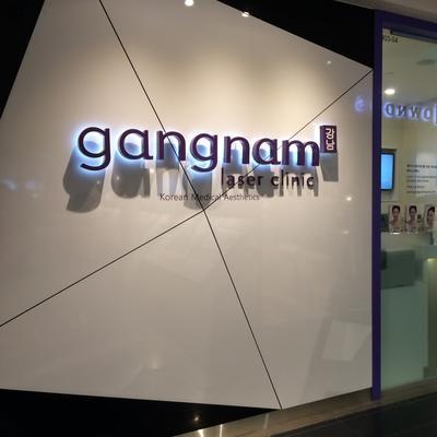 Gangnam Laser - Acne Scar Treatment Singapore