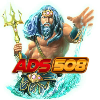 ADS508