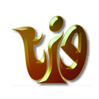 The Internal Expression