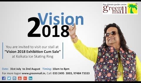 Please come to visit us(GREENMALL) at Vision 2018