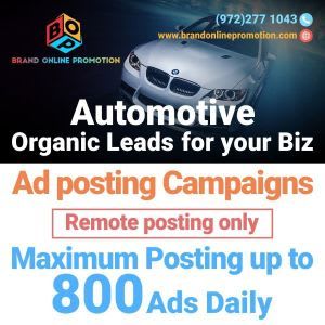 Automotive Organic Leads