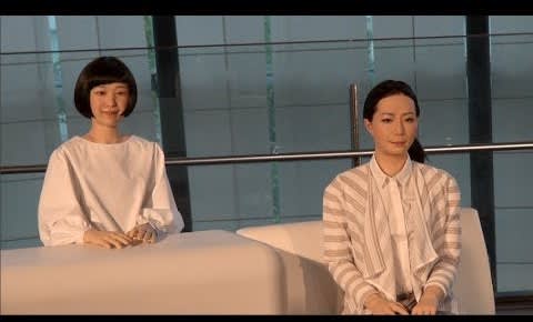 Kodomoroid and Otonaroid: Professor Ishiguro's new androids at Miraikan