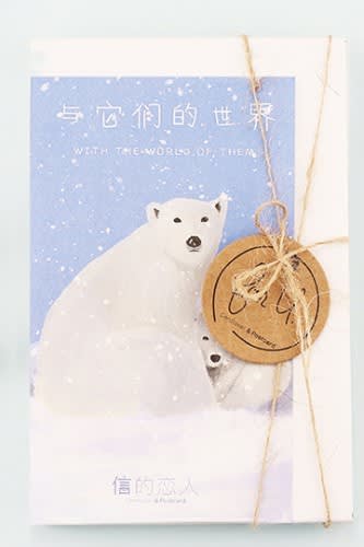 Kawaii Post Card Set - Animal World