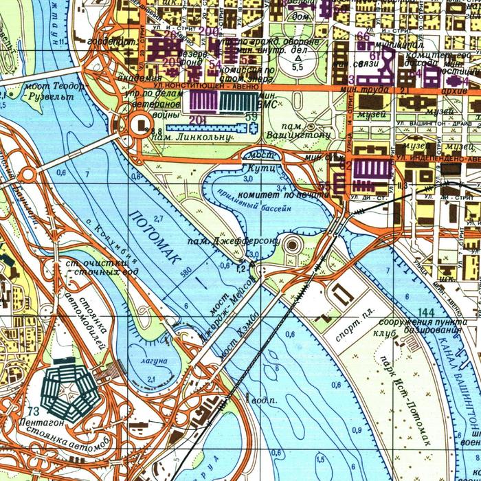 The Soviet Military Program that Secretly Mapped the Entire World