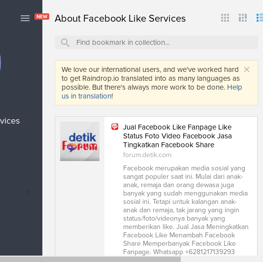 About Facebook Like Services