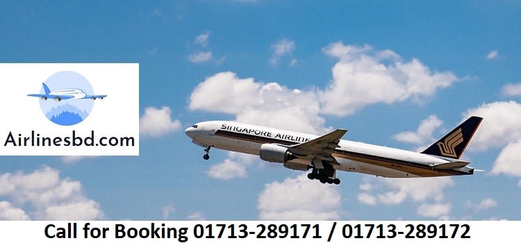 Singapore Airlines Dhaka Office Address, Bangladesh Contact