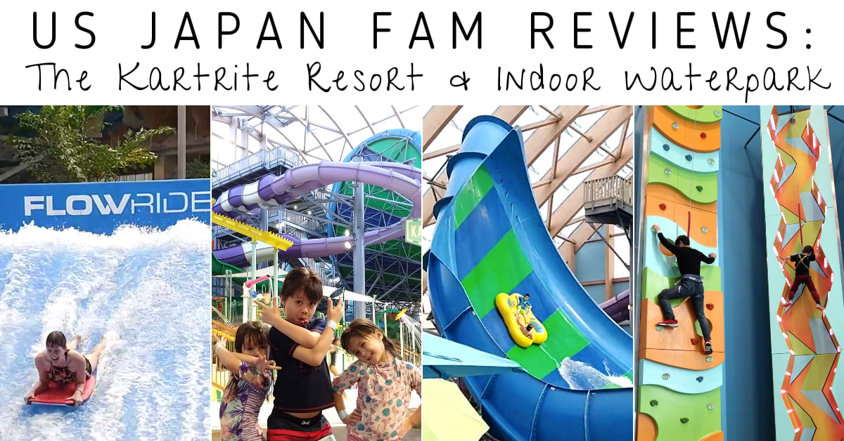 Family Vacation at Kartrite Resort & Indoor Waterpark