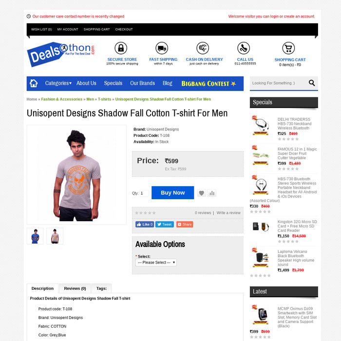 Unisopent Designs Shadow Fall Cotton T-shirt For Men