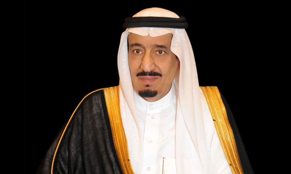 King Salman recovering from successful operation to remove gallbladder