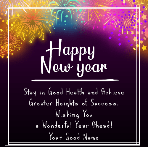 Happy New Year 2019 Images With Quotes Name