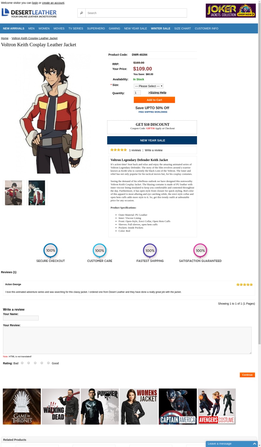 Voltron Keith Cosplay Leather Jacket