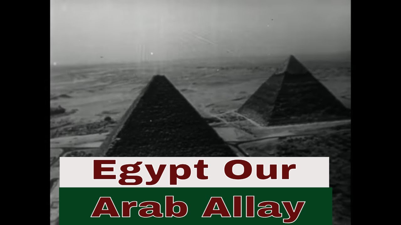 1960s SOVIET FILM EGYPT OUR ARAB ALLY NASSER ERA Part 1 of 2 SUEZ CANAL & CAIRO 54254