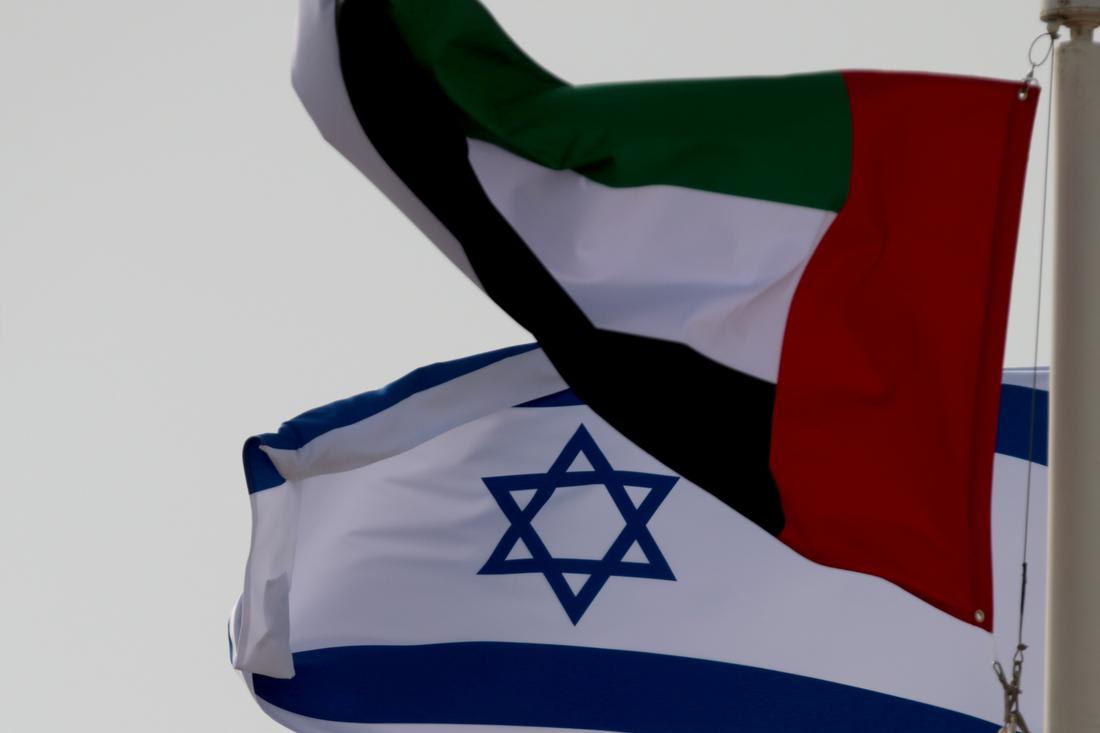 Israel says UAE visit 'making history' - Palestinians call it 'shameful' ICBPS