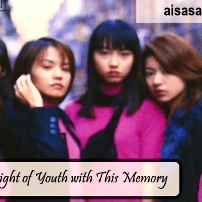 Music Moves Me: The Light of Youth with This Memory
