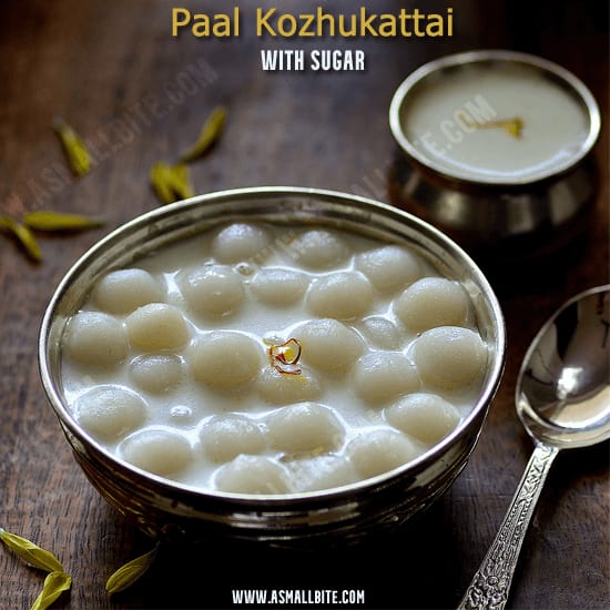 Easy Paal Kozhukattai with Sugar