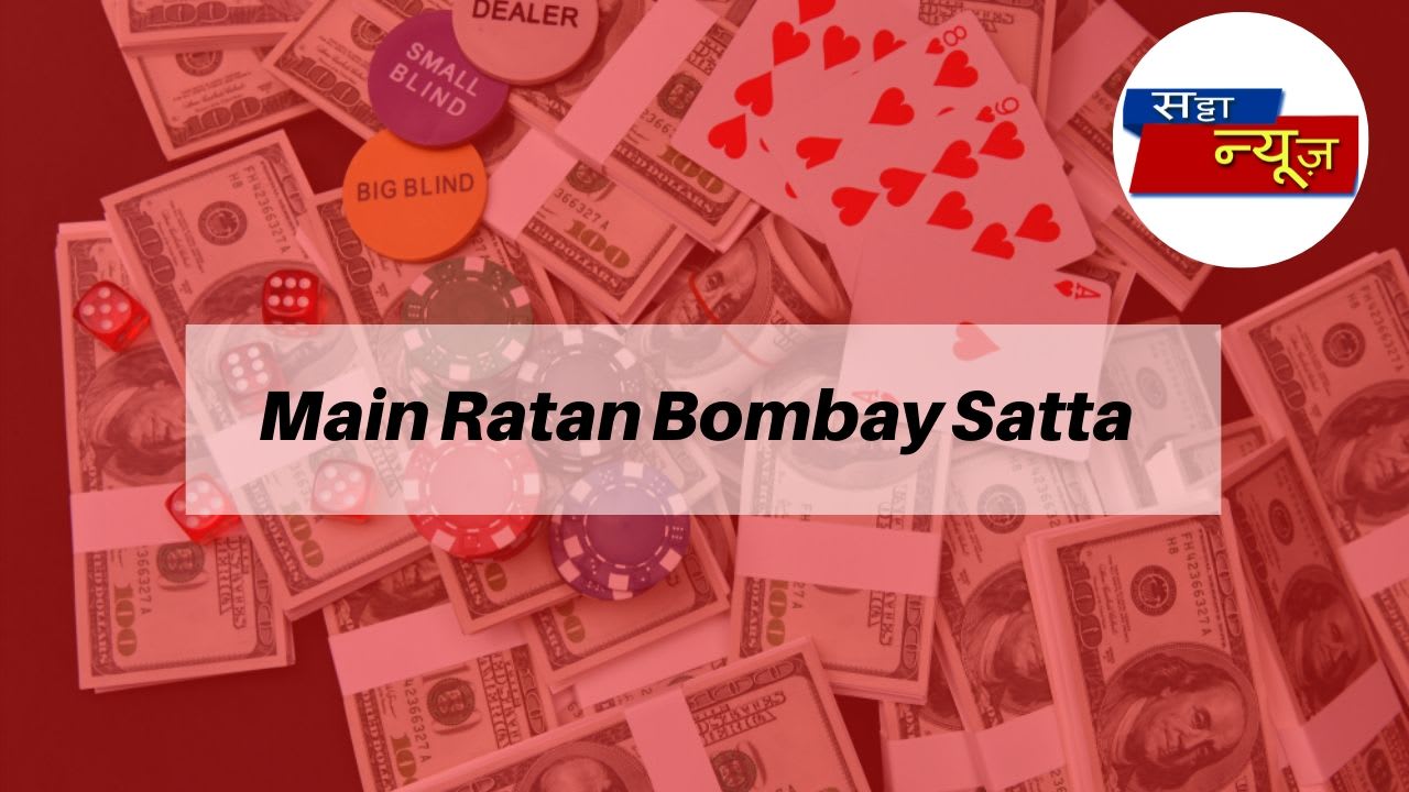 Why Main Ratan Bombay is extremely popular among all?