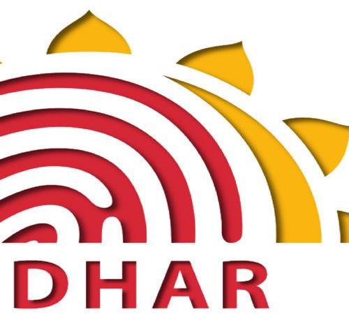 Experts Reveals Potential Compromise in the Aadhaar Enrolment Software