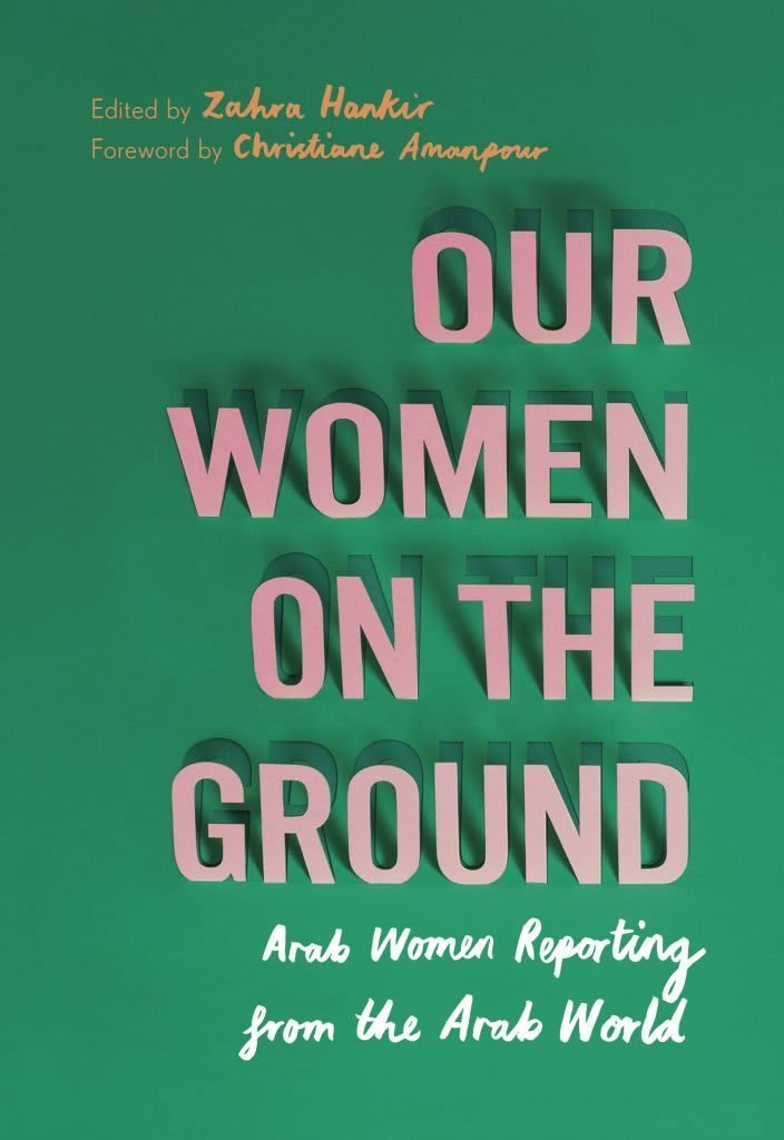 Review: Our Women on the Ground