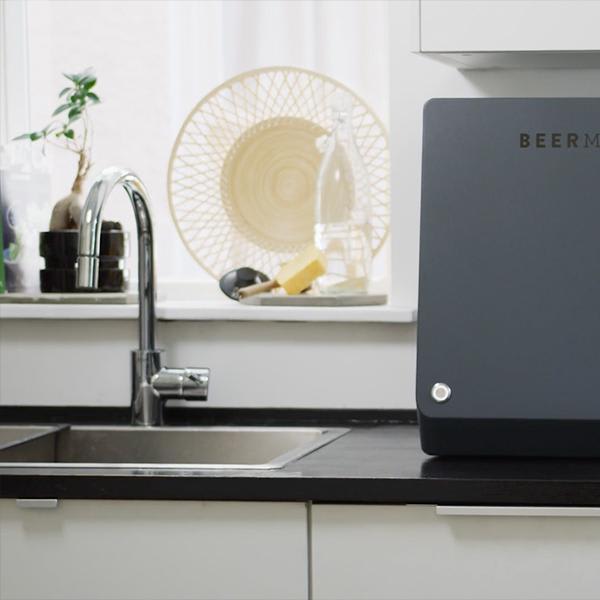 BEERMKR Craft Beer Brewing Machine is for Anyone
