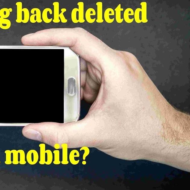 How to bring back deleted photos from mobile?