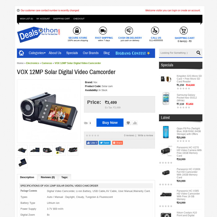 VOX 12MP Solar Digital Video Camcorder