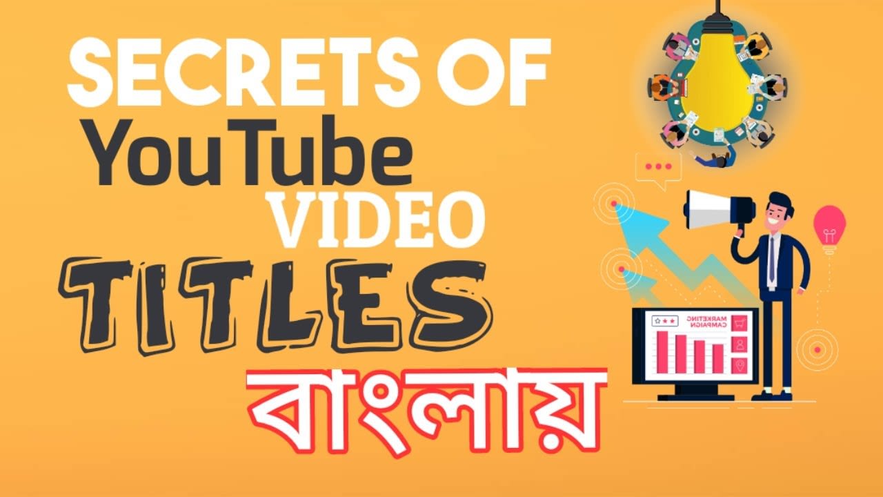 Secrets Of YouTube Video Titles | 5 Incredible Ideas