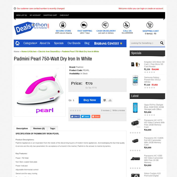 Padmini Pearl 750-Watt Dry Iron In White