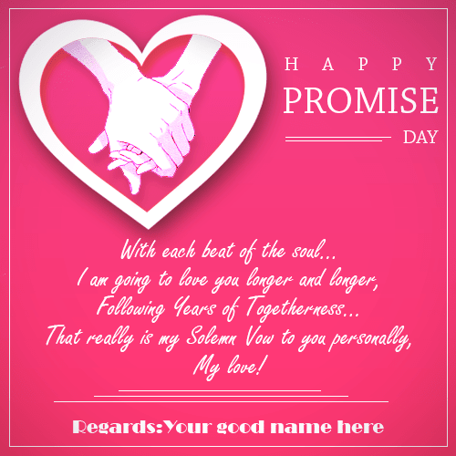 Promise Day Wishes Greetings With Name