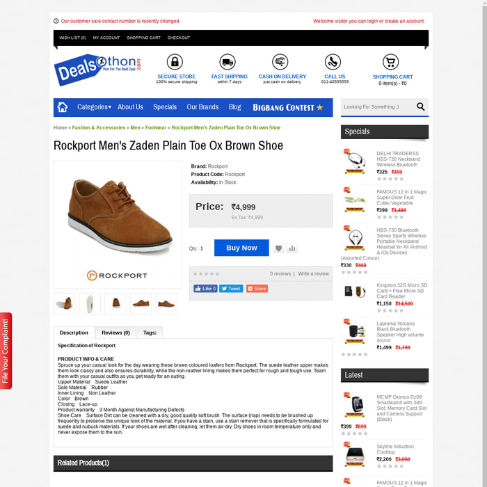 Rockport Men's Zaden Plain Toe Ox Brown Shoe