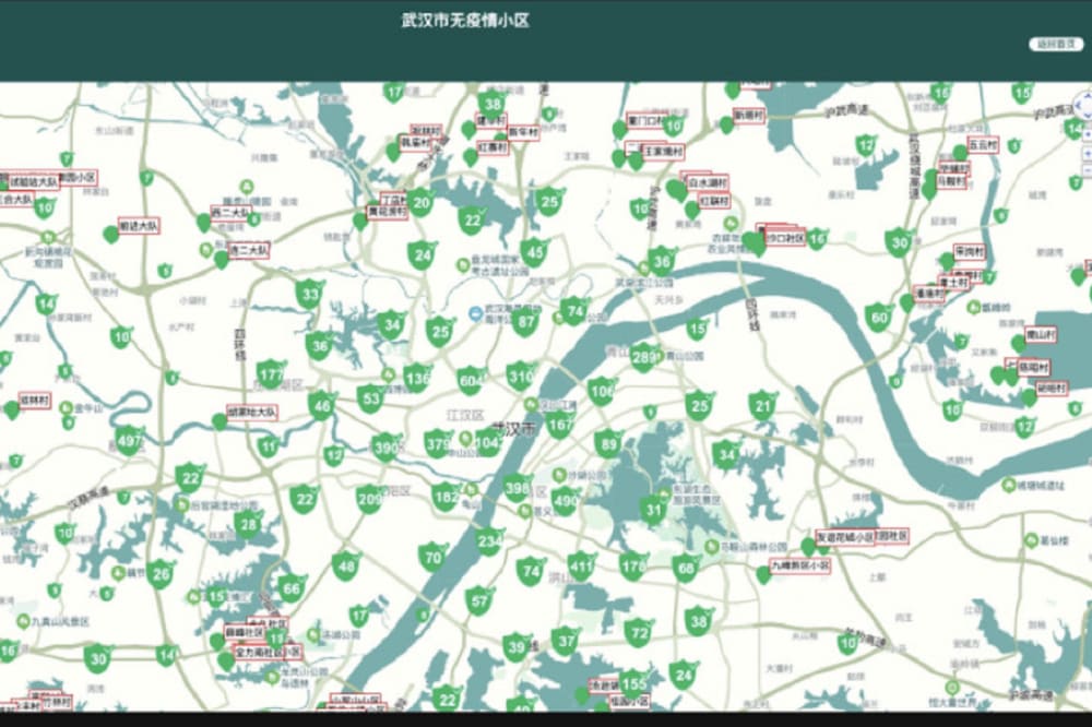 Leaked Chinese Virus Database Covers 230 Cities, 640,000 Updates