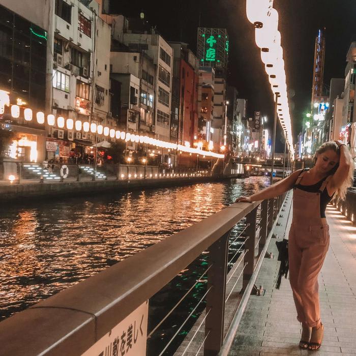 Top 10 Things to do in Osaka, Japan - Brown Eyed Flower Child