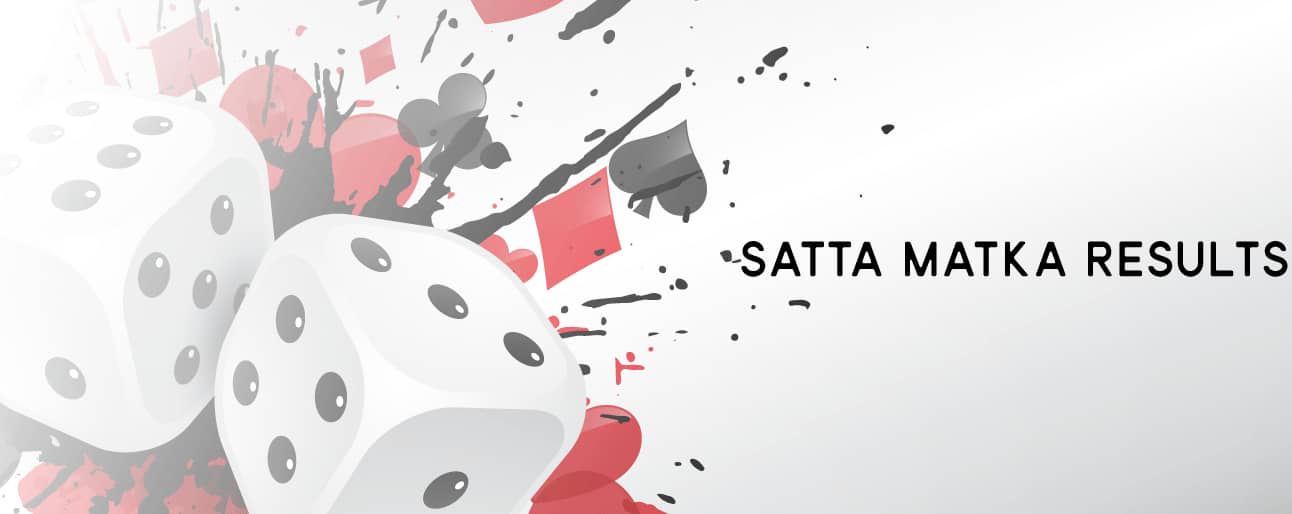 Facts About Satta Matka Results! ~ Satta Matka Mobi