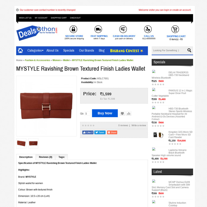 MYSTYLE Ravishing Brown Textured Finish Ladies Wallet