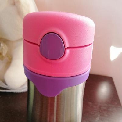 Water bottle that stores warm water
