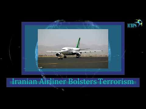 Iranian Airliner Bolsters Terrorism