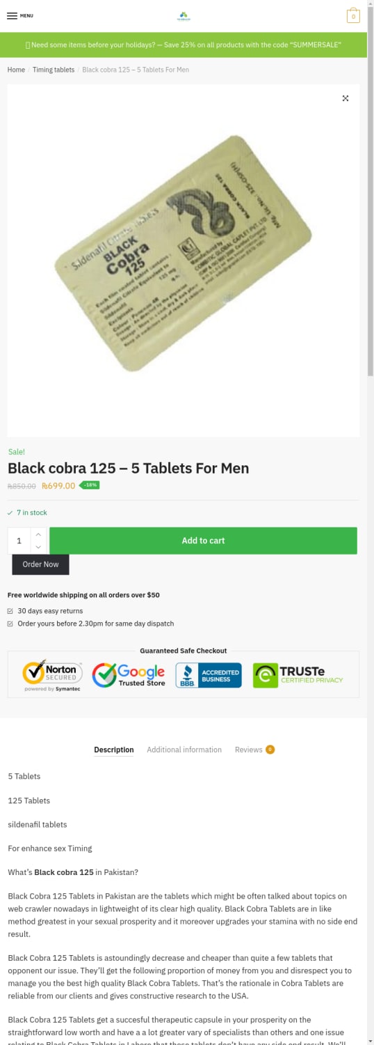 Black cobra 125 - 5 Tablets For Men