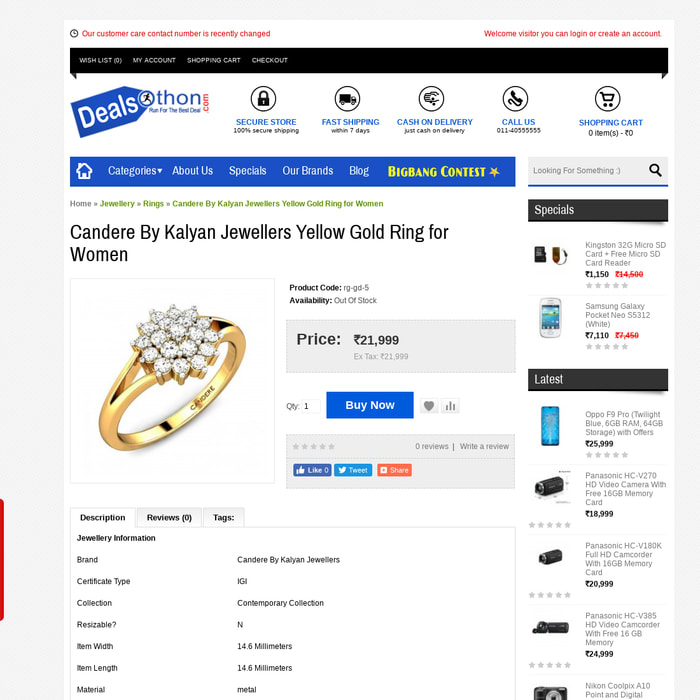 Candere By Kalyan Jewellers Yellow Gold Ring for Women