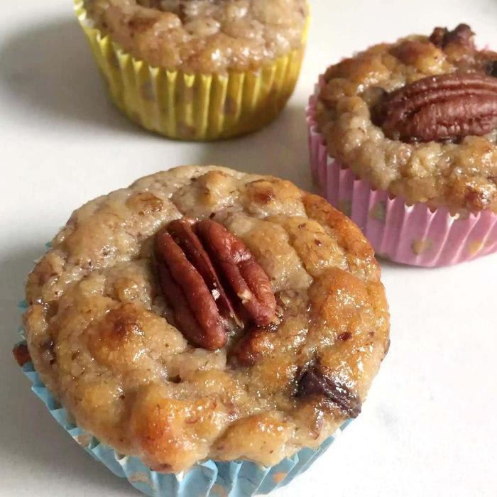 Chocolate Banana Muffins with Pecans - Emma Eats & Explores