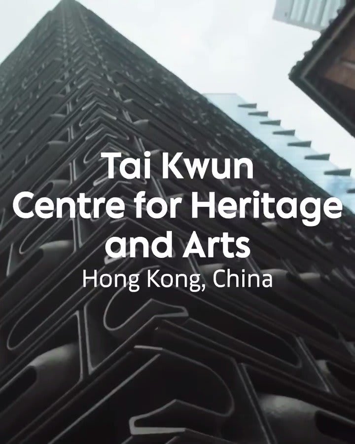 How Hong Kong’s Old Central Police Station became a thriving arts complex known as Tai Kwun: