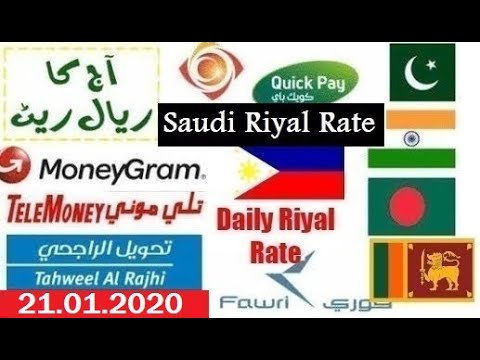Daily Saudi Riyal Update For India , Pakistan , Bangla , Nepal , Indonesia ,Philippines 21.01.2020