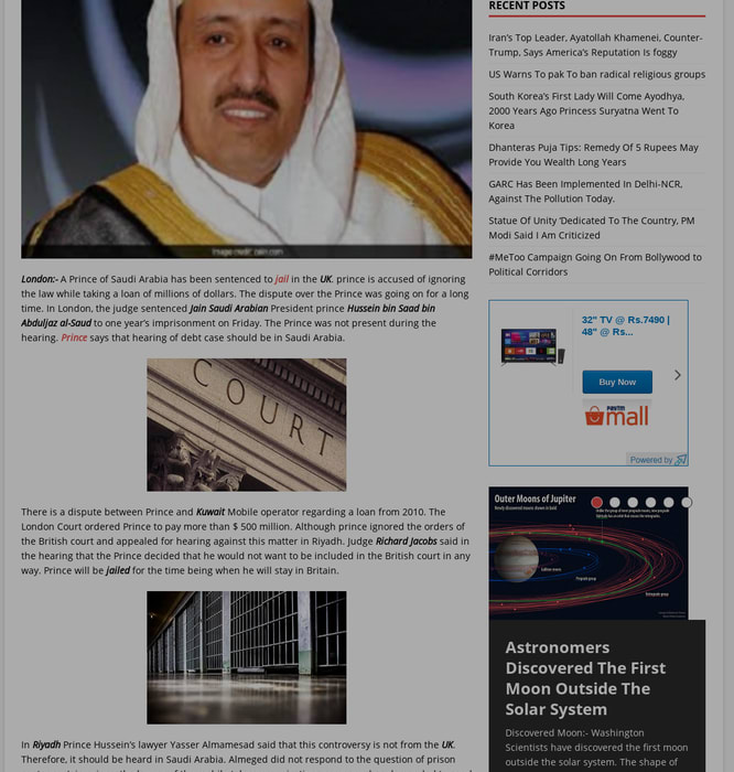 UK: Court Sentences Former Saudi Prince To Jail In Loan Dispute