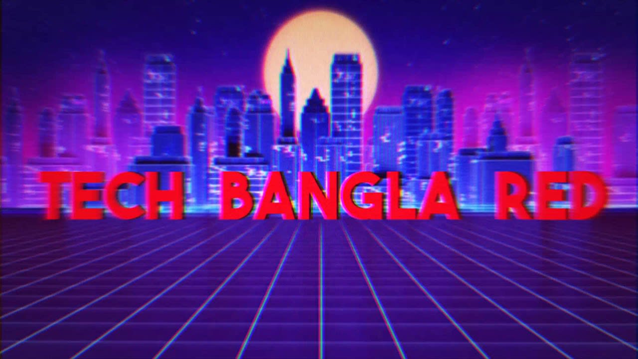Tech Bangal Red Into